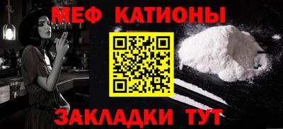 марки nbome Комсомольск-на-Амуре