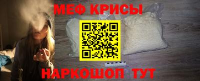 mix Коммунар