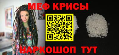 марки nbome Комсомольск-на-Амуре