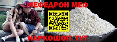 марки nbome Комсомольск-на-Амуре