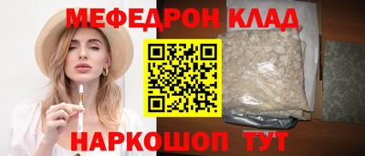 mix Коммунар
