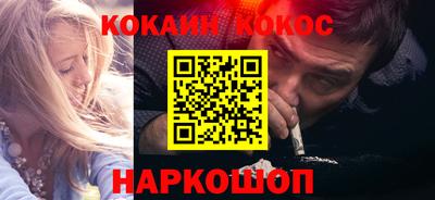 mix Коммунар
