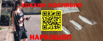 mix Коммунар