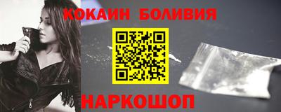 mix Коммунар