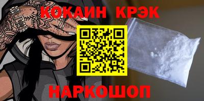 mix Коммунар