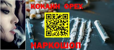 mix Коммунар