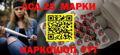 mix Коммунар