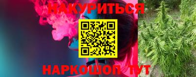mix Коммунар