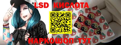 mix Коммунар