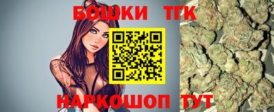mix Коммунар