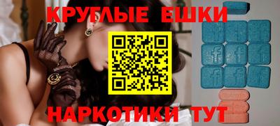 гашишное масло Конаково