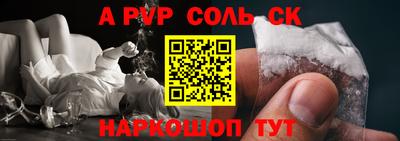 mix Коммунар