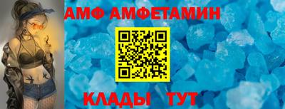 марки nbome Комсомольск-на-Амуре
