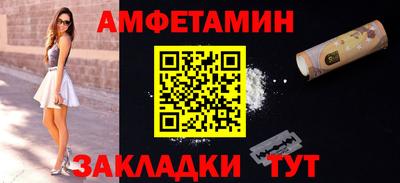 mix Коммунар