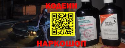 mix Коммунар