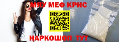 mix Коммунар