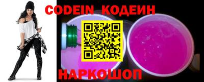 гашишное масло Конаково