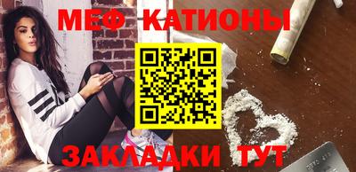 гашишное масло Конаково