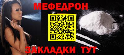 марки nbome Комсомольск-на-Амуре