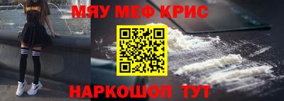 гашишное масло Конаково