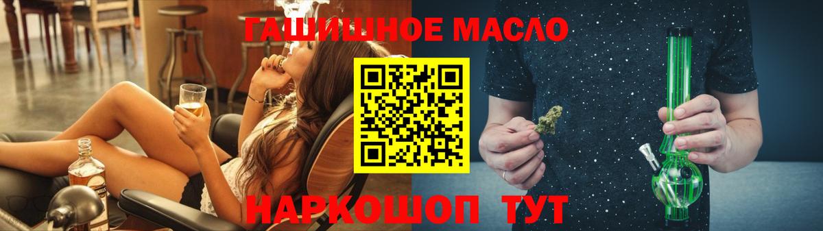 Метадон Ковров